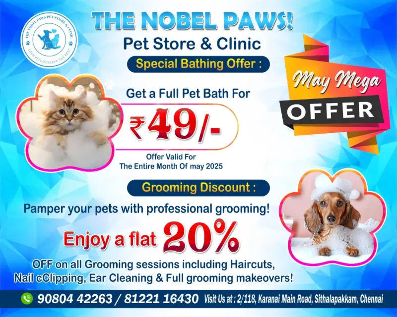 Clinic gallery image 1