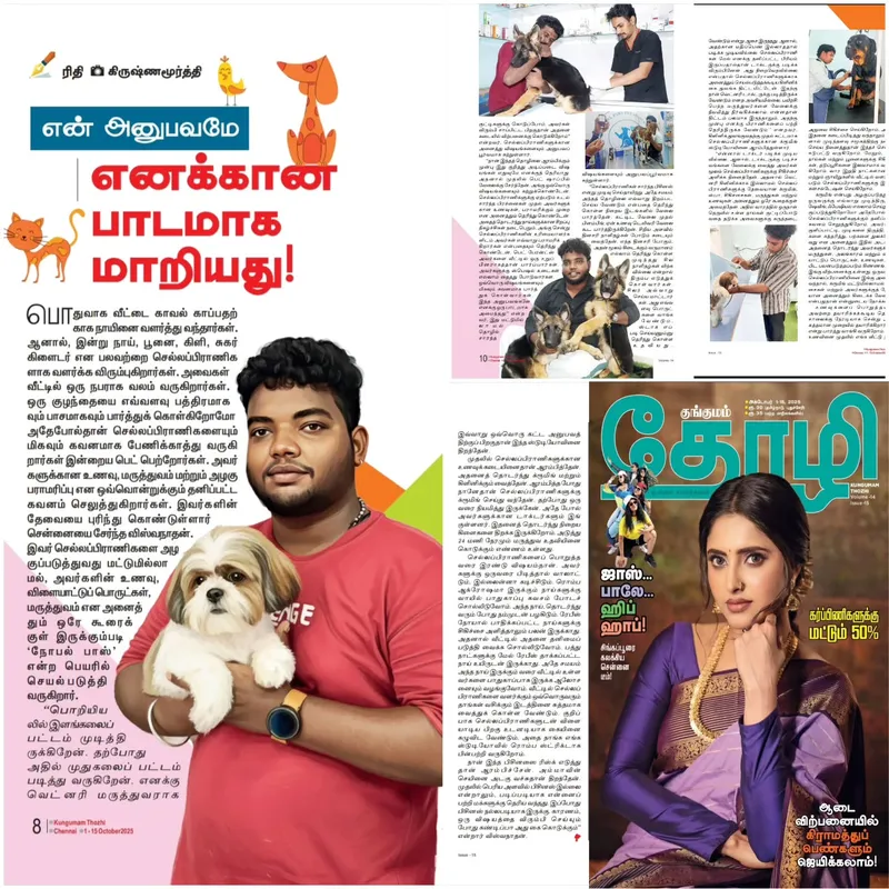 Kungumam Thozhi (Oct 2025) featured story on Noble Paws